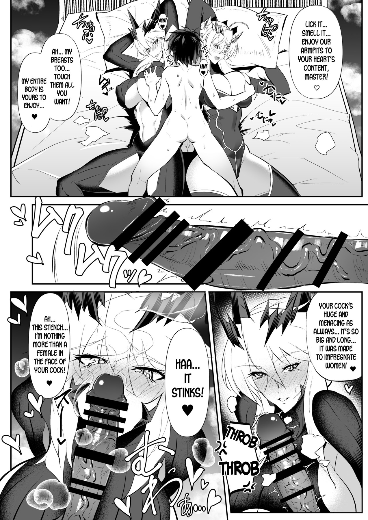 Hentai Manga Comic-Altrias true LOVE-Read-9